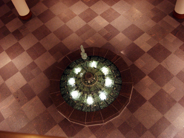 Mormon Conference Center Fountain