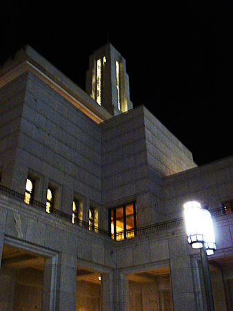 Mormon Conference Center