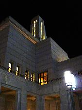 Mormon Conference Center Mormon Conference Center